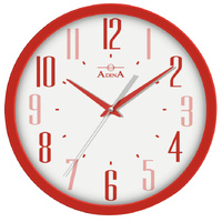 Red Analogue Quartz Wall Clock with Full-figured Numerals - CL20-A8356E