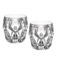 Lunar 2 Piece Set 270ml Double Old Fashioned (DOF) Tumblers
