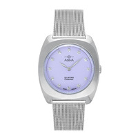 Adina Oceaneer Sports Dress 100m Water Resistant Watch with Lilac Face - CT124 SPXB