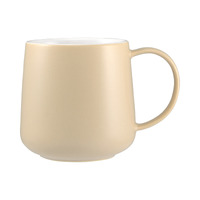 Maxwell & Williams Cafe Life 420ml Porcelain Mugs