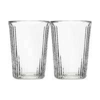 Maxwell & Williams Blend Stripey Set of 2 Double Walled 250ml Cups