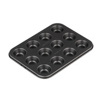 BakerMaker Non-stick 12 Cup Mini Muffin Pan