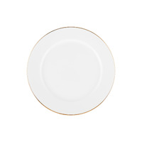 Maxwell & Williams White Gold 23cm Rim Entree Plate