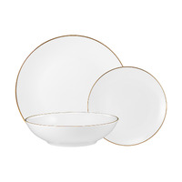 Maxwell & Williams White Gold 12 Piece Coupe Dinner Set