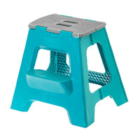 40cm Compact Turquoise 2 Step Foldable Stool