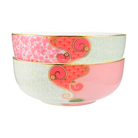 Maxwell & Williams Wicked Collection Pink Goes Good With Green Glinda Set of 2 (12.5 x 5cm) Bowls